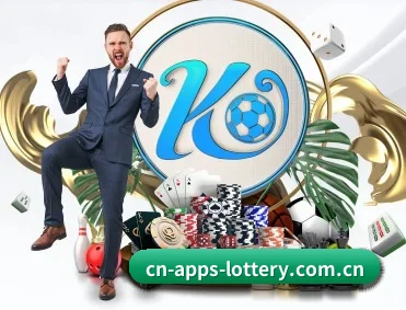 体育彩票 APP 深度功能